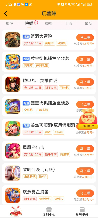 1679736832421314.png wzz.png